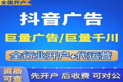 百度推广广告效果提升技巧